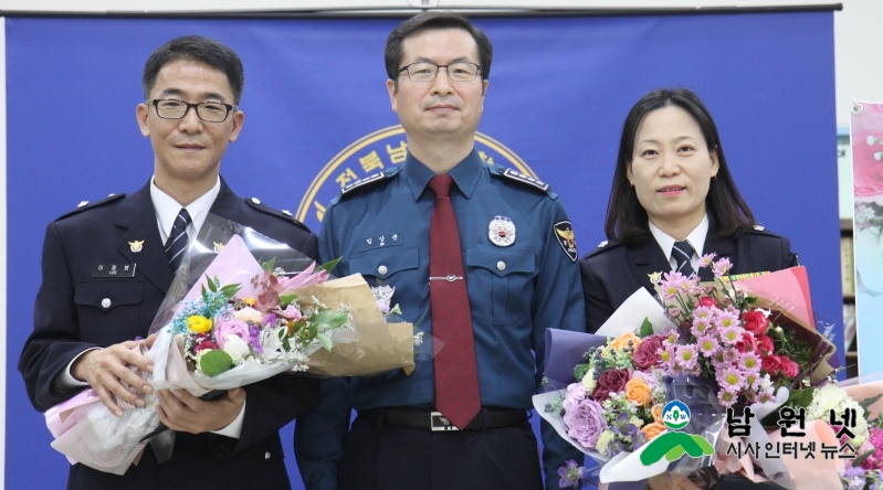 남원서 2017년 결산(승진임용식).JPG