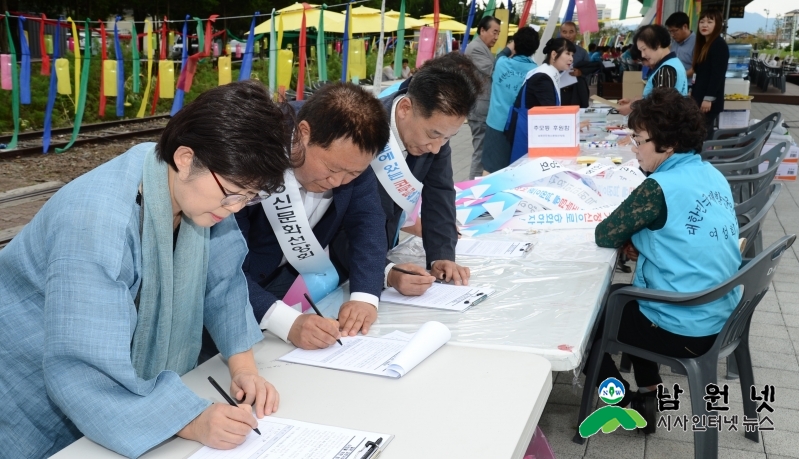 0925문화예술과-제16회 만인의사 추모 및 만인문화제 개최4.jpg