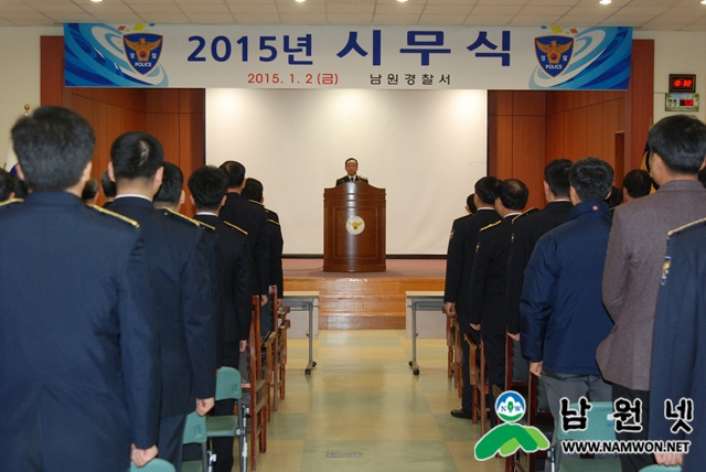 시무식1.jpg