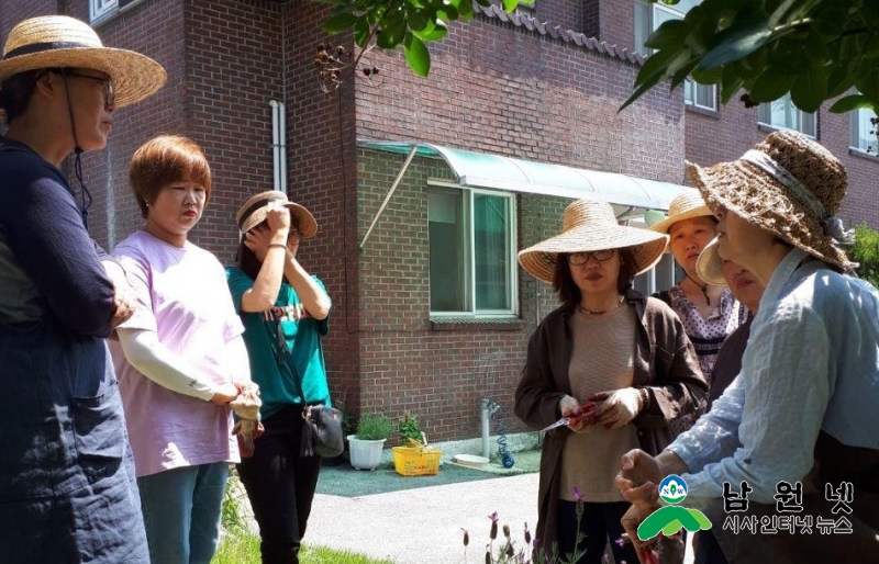 0220 시민소통실-시민의 마을현장에서 공동체를 이끌다 (1).jpg