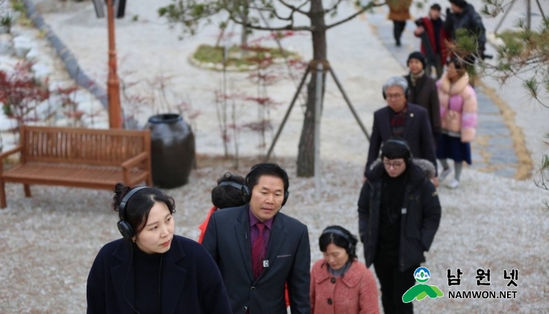 1215 문화관광과 - 남원의 소리 발표회 및 최종 포럼 개최 2.JPG