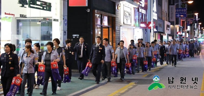 0502관광과-춘향제 성공기원을 위한 ‘사랑등불행렬’3(제88회 사랑등불행렬).JPG