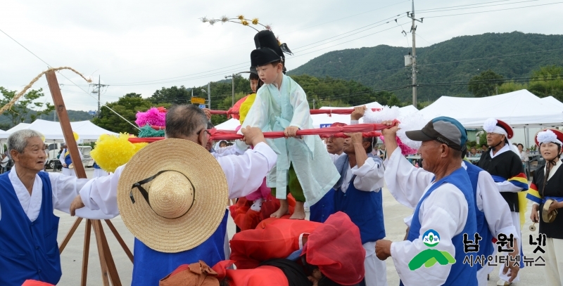 0808보절면-삼동굿놀이 재연행사3.JPG