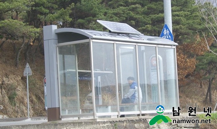 태양광.jpg