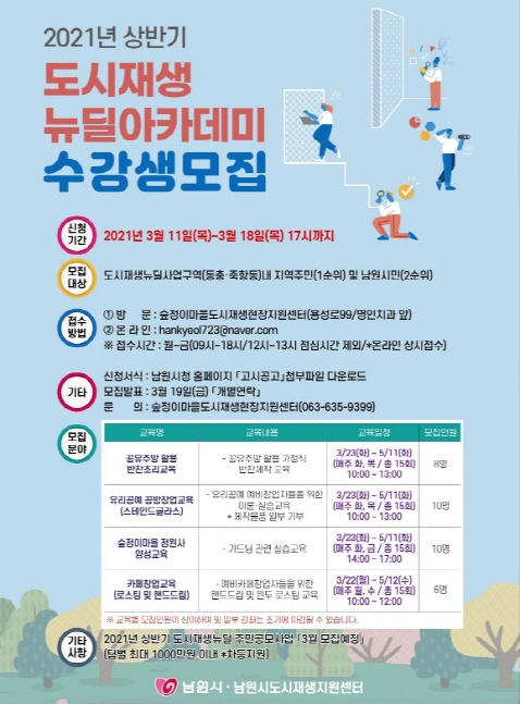 크기변환_3.jpg