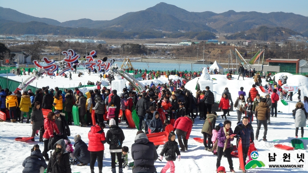 1216 운봉읍 - 제4회 지리산 남원 바래봉 눈꽃축제3.JPG