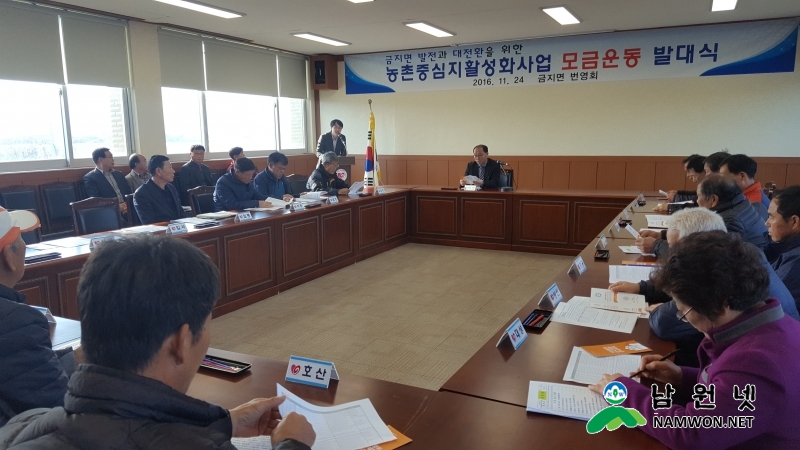 선거법안내사진(금지).jpg