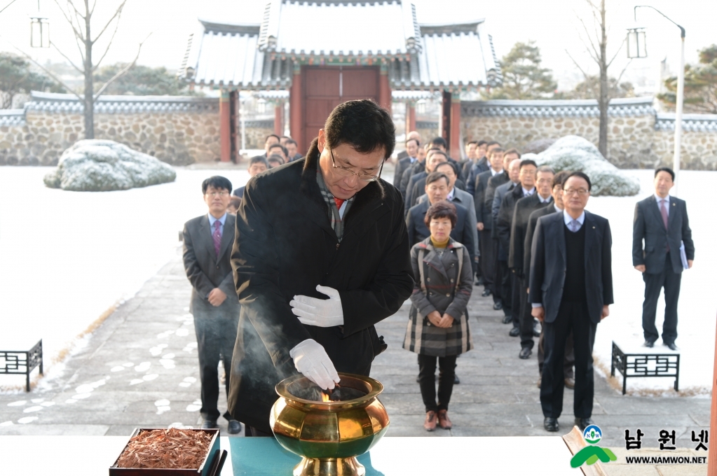150102 만인의총 참배1.JPG