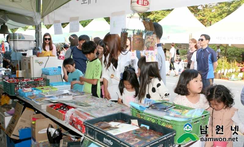 0509 춘향제전위원회 - 춘향제 다채로운 체험행사 마련 (5).JPG