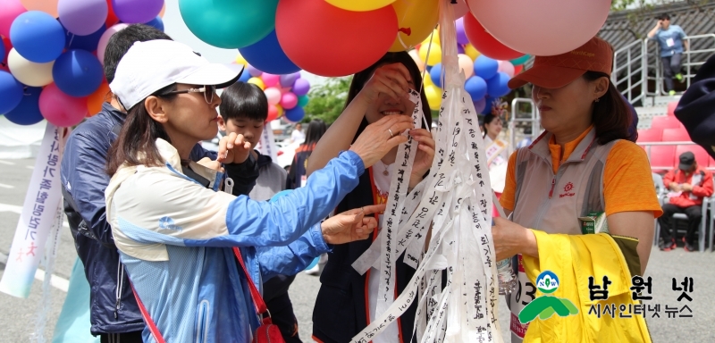 0502건강생활과-춘향사랑 가족 힐링걷기 행사 개최4.JPG
