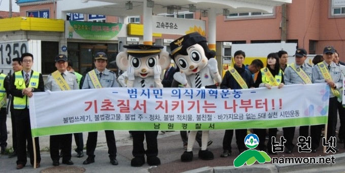가두.jpg