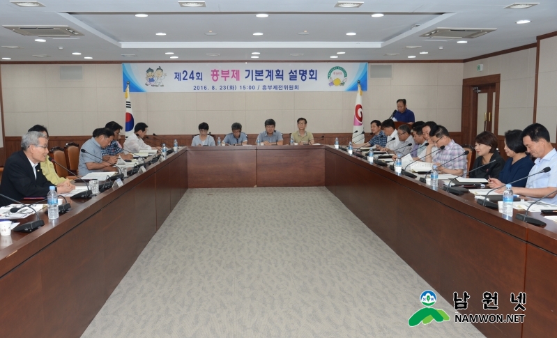 0823흥~1.JPG