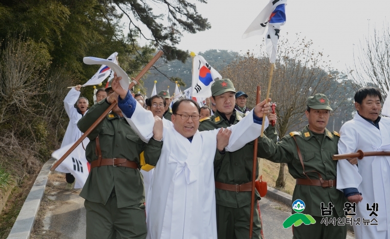 170301 제98주년 3 1 절 기념행사4.JPG