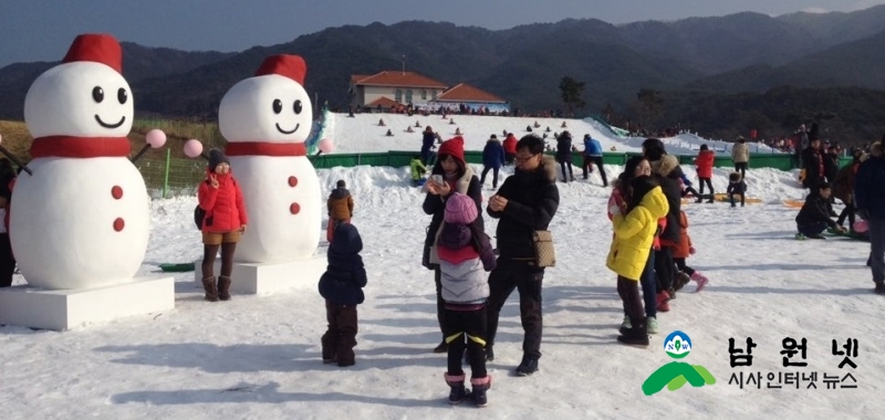 0121홍보전산과-지금 겨울의 남원이 우리를 부른다1(눈꽃축제 사진) 1.jpg