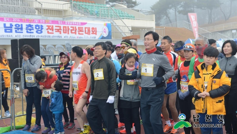 1128 교육체육과 - 2016 남원 춘향 전국 마라톤대회 성황 3.JPG