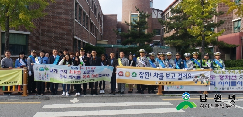 10.17.언론보도.JPG