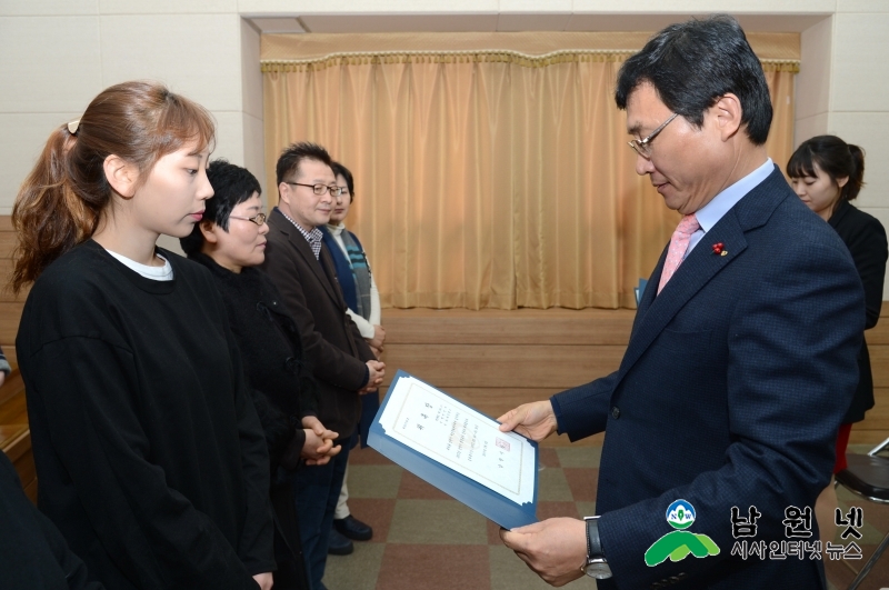 170302 여성문화센터 평생교육 개강식11.jpg