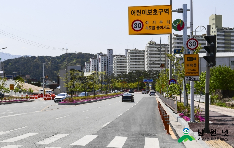 0810 교통과-남원시, 안전한 통학로 확보‘만전’ (1).JPG