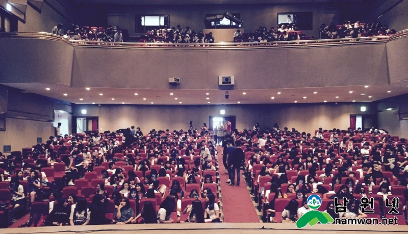 0527 교육체육과 - 대입 성공전략 입시 설명회 성황리(작년사진) (2).jpg