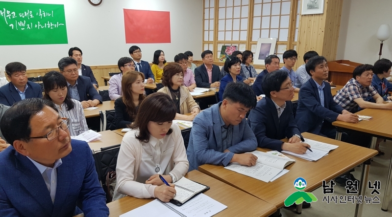 0918 문화예술과 - 시립도서관 길 위의 인문학 10월 10일 개강 2.jpg