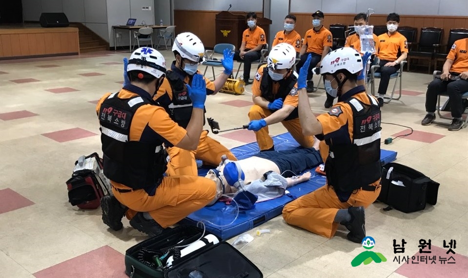 [남원소방언론보도] 남원소방서, 구급기술경연대회 막판 스퍼트.jpg