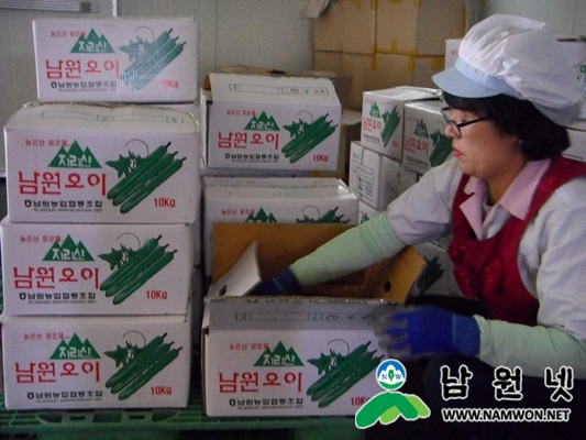 0311 축산과 - 친환경농산물 학교급식 남원 전 학교로 확대 추진0.jpg