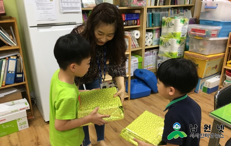0523 여성가족과 - 한권의 책이 우리 아이를 꿈꾸게 합니다.JPG