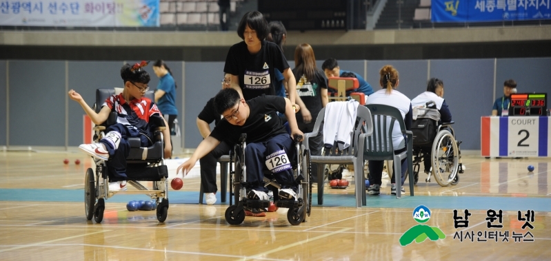 0515교육체육과-전국학생 체육대축제 14일부터 전라북도 일원서 시작1(보치아경기).JPG