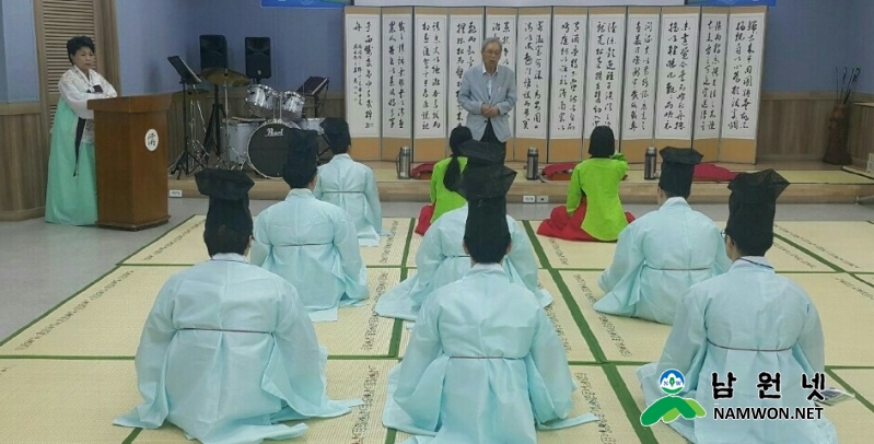 0826총무과-고향희망심기사업 남원장학숙 입사생 방문6.jpg