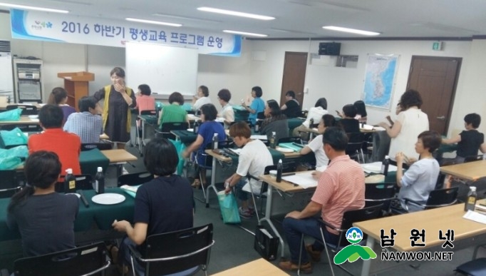 평생교육.jpg