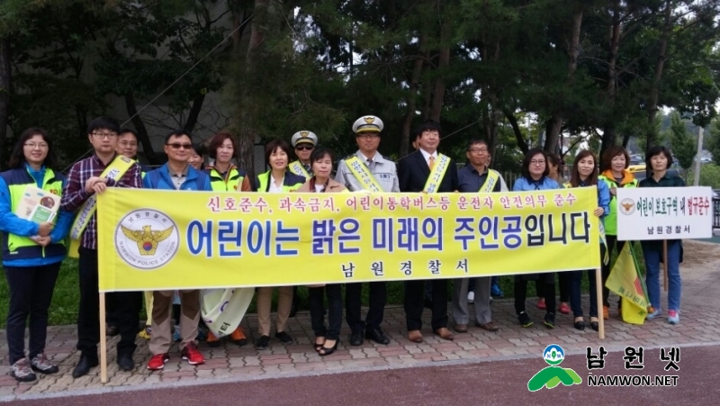 10.11.한빛4가 캠페인.jpg