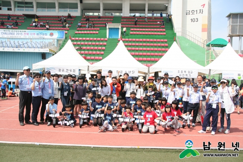 0519 여성가족과 - 항공우주과학교실 프로그램 진행3.JPG