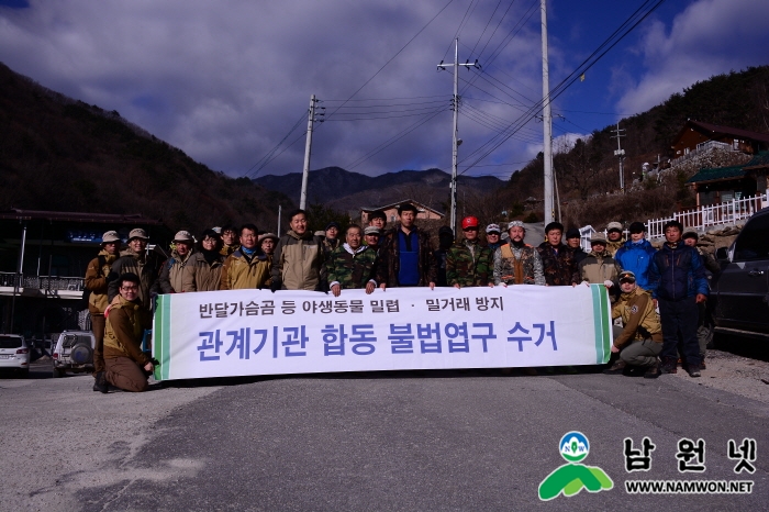 공단.JPG