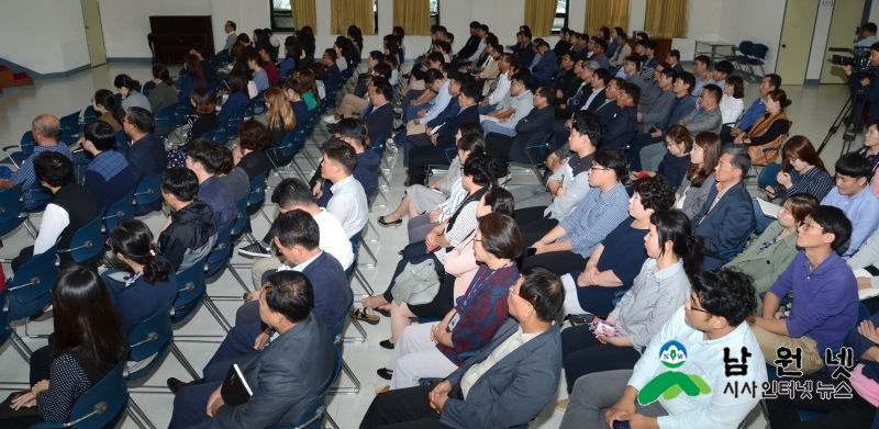 1213 감사실 - 연말연시 맞아 음주운전 예방교육 실시.jpg