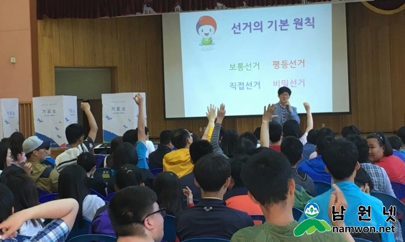 KakaoTalk_20160512_114930891.jpg