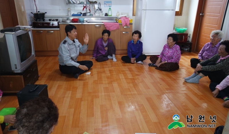10.13.남원서, 마을회관방문 교육.JPG