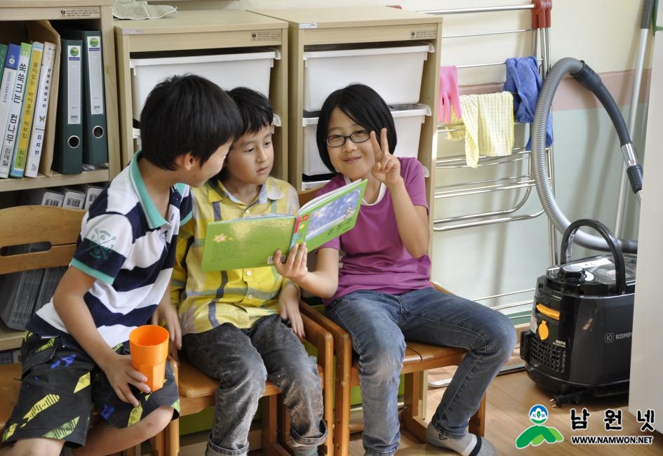 1104 남원 교육혁신지구 지정을 위한 시동 걸다(왕치초등학교 참고사진)02.jpg
