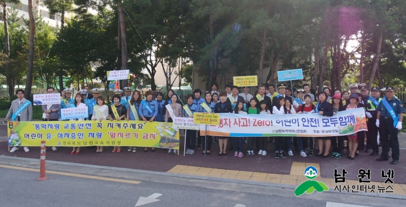 9.21.언론보도.JPG