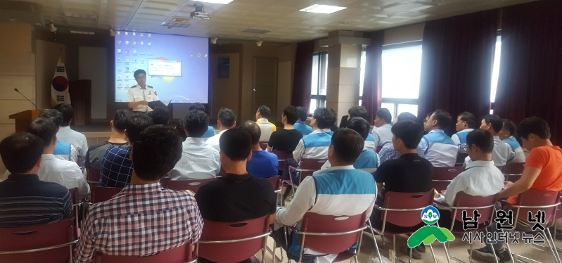 0628우체국이륜차교육.jpg