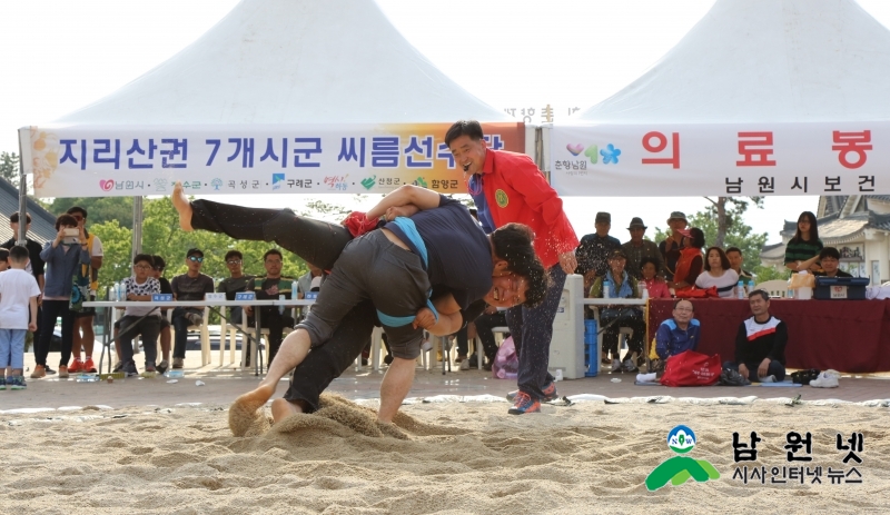 0426 상수도사업소 - 제87회 춘향제 기념 민속씨름대회 개최 2.JPG