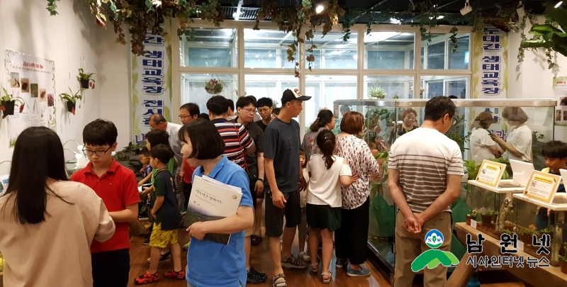 0922 산림과 - 백두대간생태교육장 11만명 방문 생태체험 메카로 3.jpg