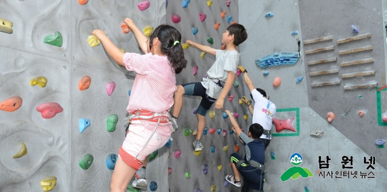 0720교육체육과- 남원 춘향골 인공암벽장 인기5.jpg