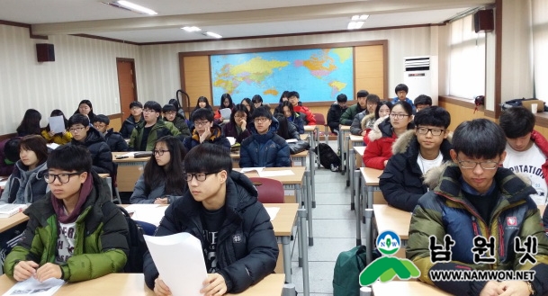 0107 교육체육과 - 방학에도 쉬지 않는 인재육성을 위한 잰걸음1.jpg