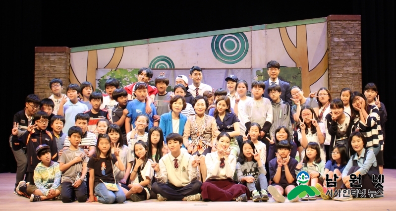 0531 문화예술과 - 도전 19벨 춘향이의 첫날밤 뮤지컬 공연 성료 1.jpg