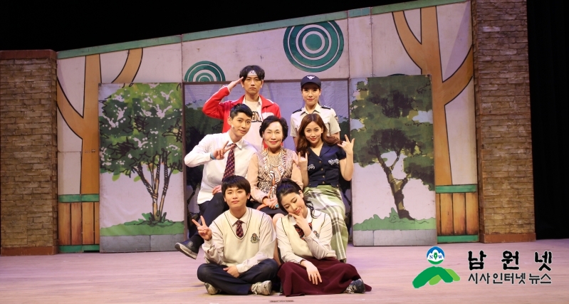 0531 문화예술과 - 도전 19벨 춘향이의 첫날밤 뮤지컬 공연 성료 2.JPG