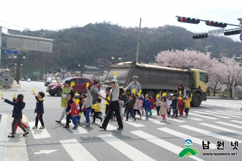 봄맞아 어린이집 교통안전.JPG
