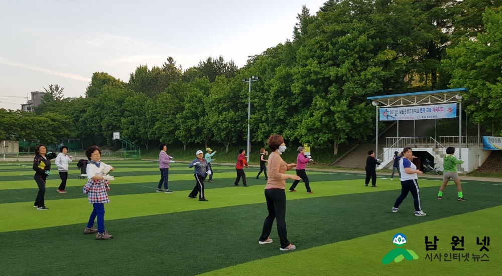 0528 교육체육과-남원시 ‘생활체조광장’ 운영 재개 (2).jpg