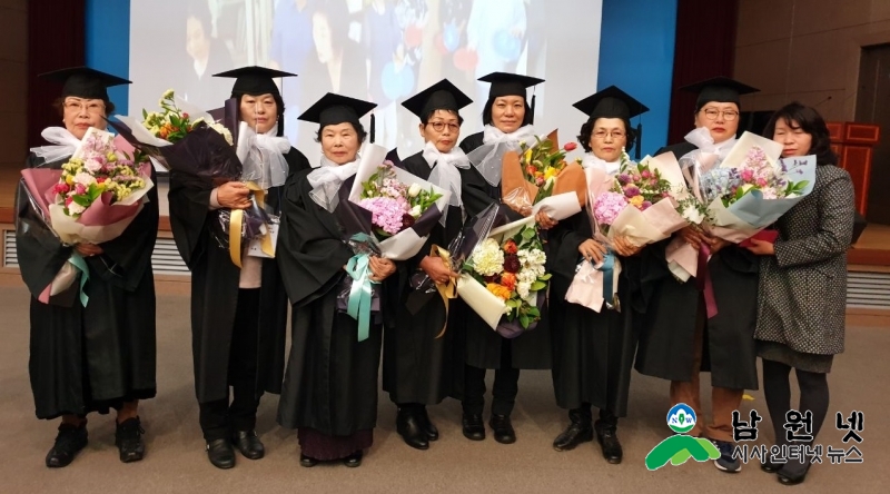 0215교육체육과-감동의 초등학력인정 졸업식 참석2.jpg
