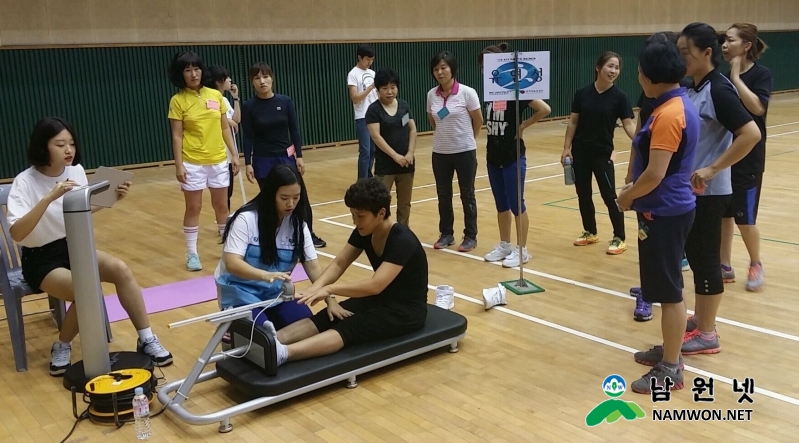 교육체육과-2016 남원시 체력왕 선발전 개최2.jpg