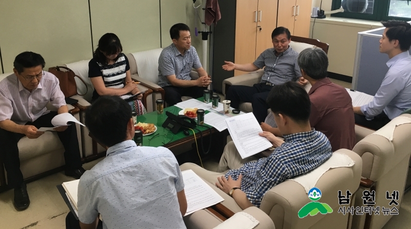 170629 학교폭력예방위한 대응책 마련 에 나서 (보도자료).JPG
